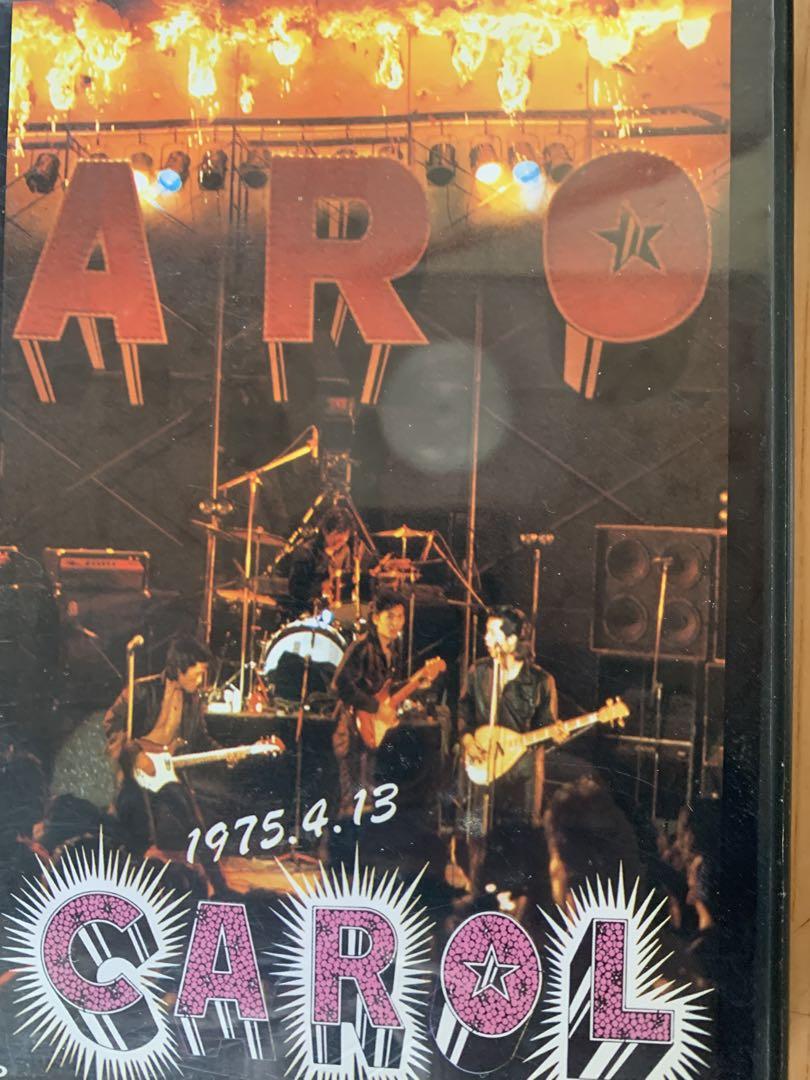 

[USED] Carol Disbanded GOOD-BYE CAROL DVD April 13, 1975