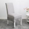 Luxury Minimalist Elastic One-Piece Chair and Sofa Cover