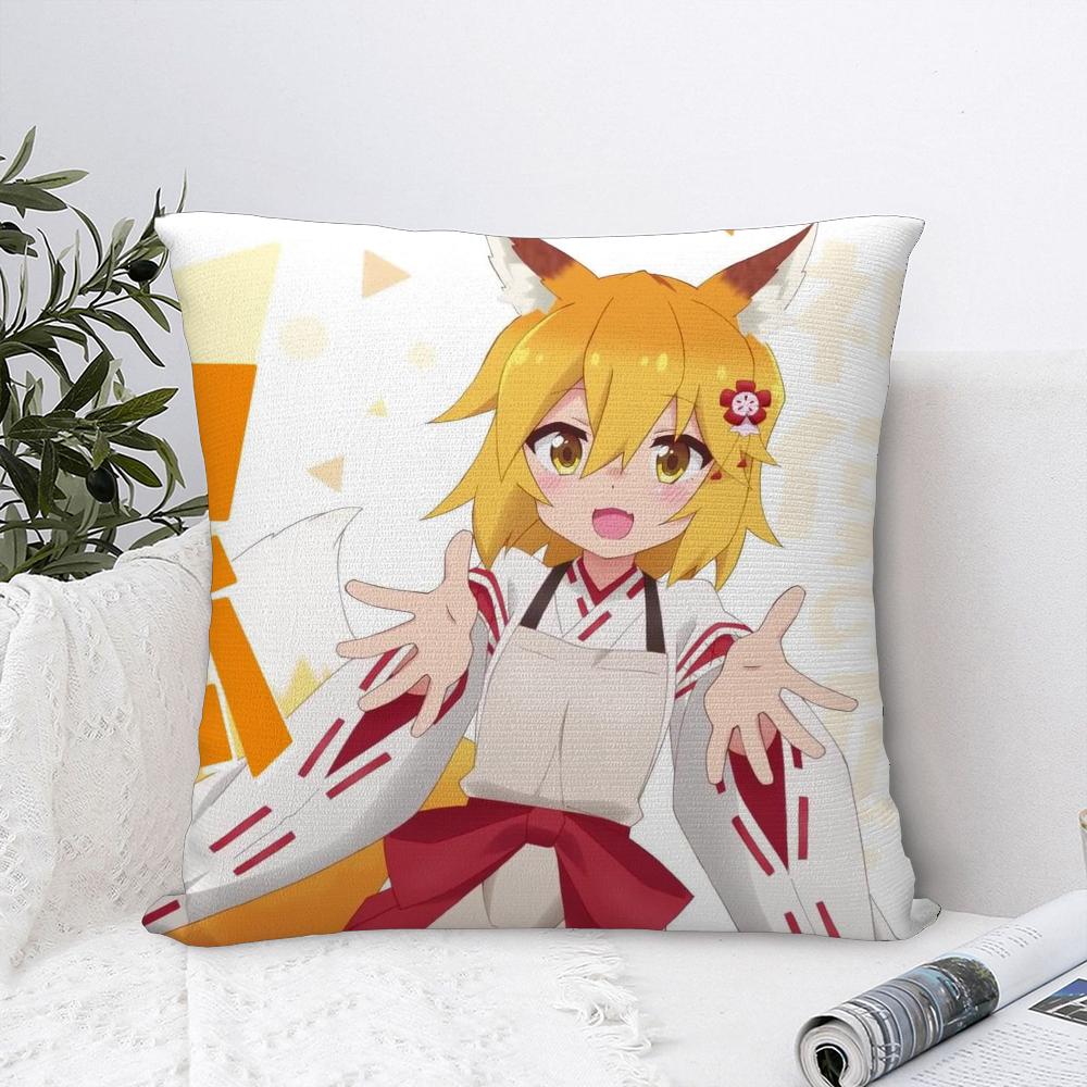 Helpful Fox S-Senko-san Pillow Case Sofa Decorative Home Double-sided Print Plush Square Throw Pillow Covers Cushion Decor Cover