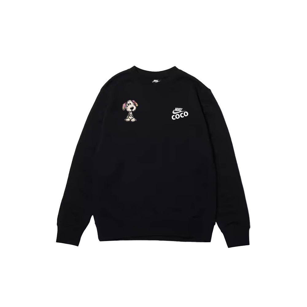 Nike Customizable Outdoor Breathable Urban Commuter Versatile Dog Letter Logo Crewneck Sweatshirt Unisex Sweatshirt Black BV2667-010(TEAM1061-3.3.44)