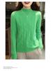 2026 Autumn/Winter Women's Slim Fit Half-High Neck Pure Wool Knitwear