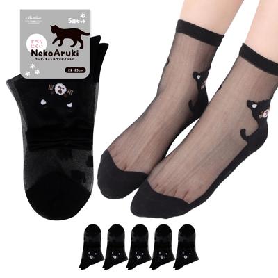 Crew Socks, Women's Socks, Women's Socks, Transparent, Cute, Stylish, Spring/Summer