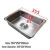 Jueqing 304 Stainless Steel Sink Inner Basin