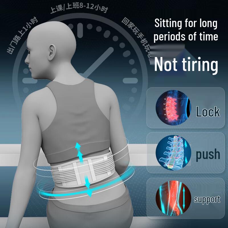 Hezheng Airbag Massage Lumbar Support Belt