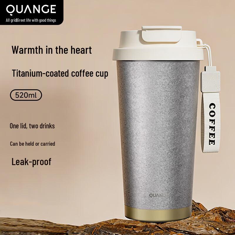 Titanium Coated Insulated Coffee Mug