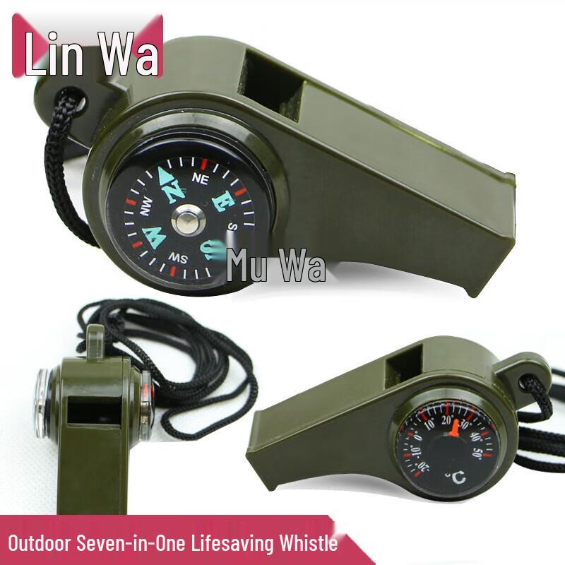 Linwa Multi-functional Outdoor Gear