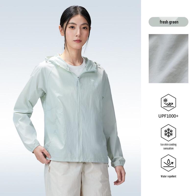 CAMEL Women s UPF300+ Sun Protection Jacket L