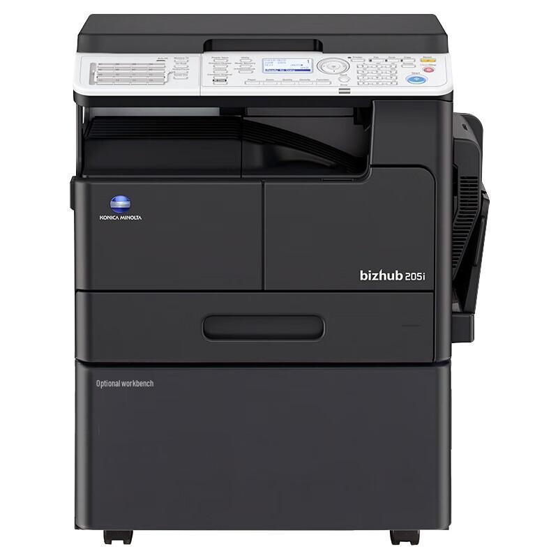Konica Minolta bizhub 205i / 225i A3 Black & White Multifunction Printer CN plug (adapter included)