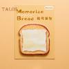 Bread Shaped Sticky Notes 30 Sheets Loaf Design Premium Paper Reminder Sticky Notes Smooth Writing Notepads