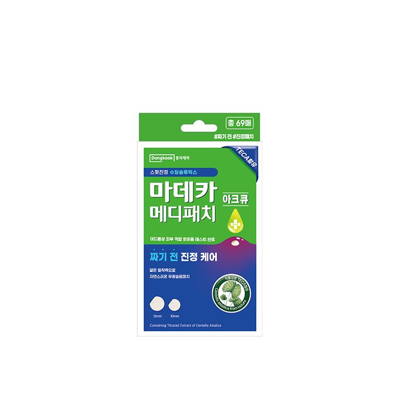 

Madeca Medipatch ArcQ 69 Sheets (Soothing Care Before Squeezing)