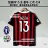 9596AC Milan jersey home two away Maldini Baggio Baressivea short-sleeved retro football jersey