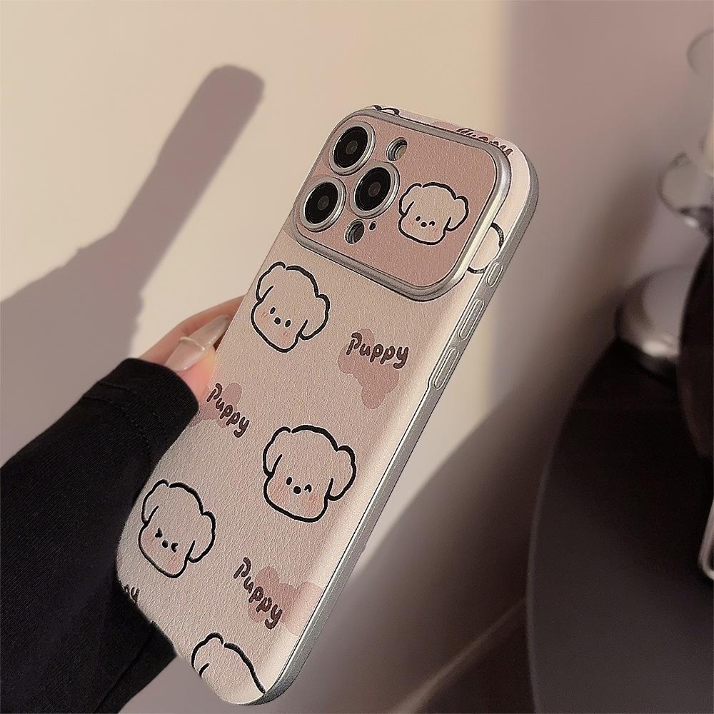 Creamy cute puppy case suitable for iPhone 16, Apple 15, 17 Pro Max, leather 11/14 soft cover