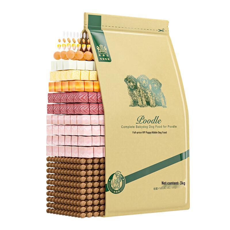 Navarch Корм для щенков для укрепления иммунитета 6.6 lbs (3kg)