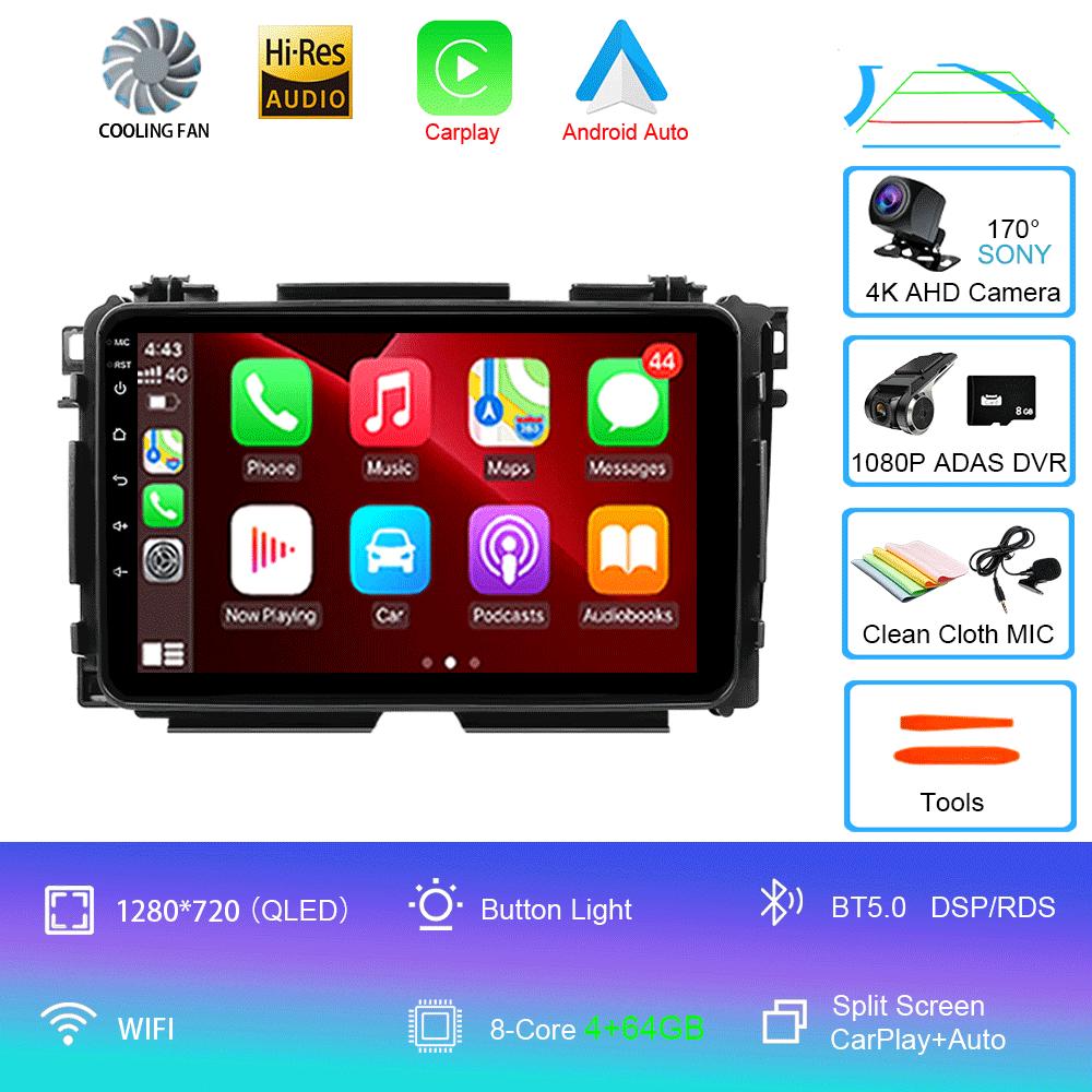 For Honda Vezel HR-V HRV HR V XRV 2012-2019 Car Radio Android 14 Carplay Multimedia Player Autoradio GPS Stereo 2din Head Unit