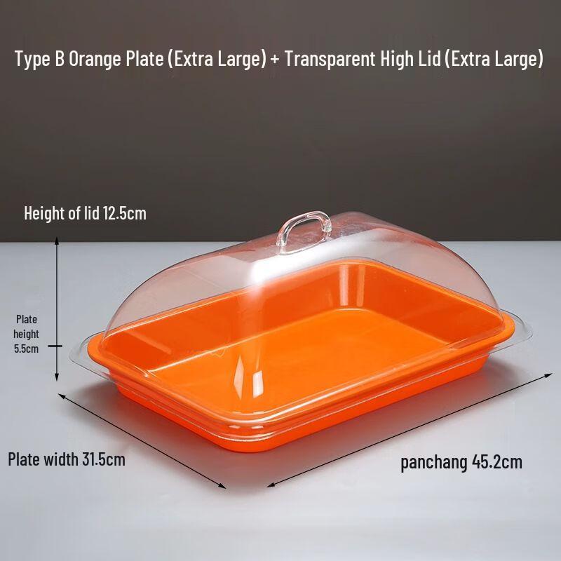 Stainless Steel Rectangular Food Display Tray with Lid