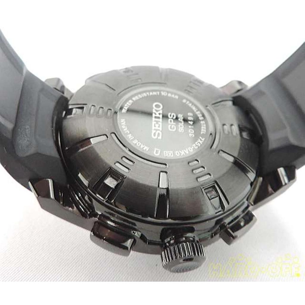 Used SEIKO SBXA035 ASTRON