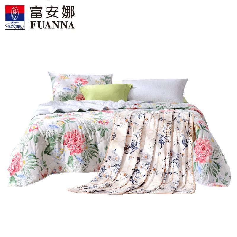 

Fuanna Antibacterial Printed Summer Quilt