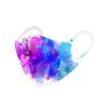 6ks Dětská roztomilá akvarelová maska ​​na obličej Dětská bavlněná maska ​​Pletená prachová maska ​​opakovaně použitelná maska