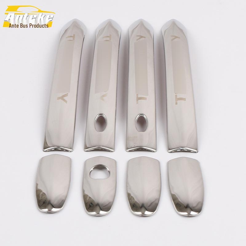 19 Territory Car Door Handle Trim Bright Strip Sticker Accessories