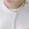 MONDAY EDITION cross-ended pearl necklace