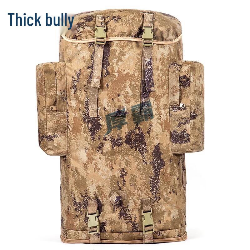 

Houba Outdoor Large Capacity Tactical Backpack