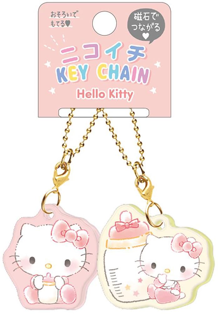 Crux Sanrio Hello Kitty Character Keychain Baby 120845 Two-Piece
