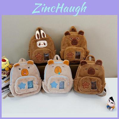 Bebek ve Peluş Oyuncaklar – Peluş Sırt Çantaları