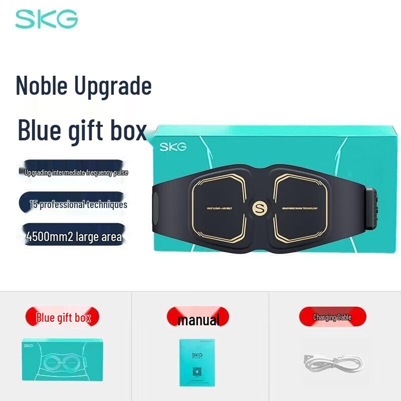 SKG W7 Lumbar Massager