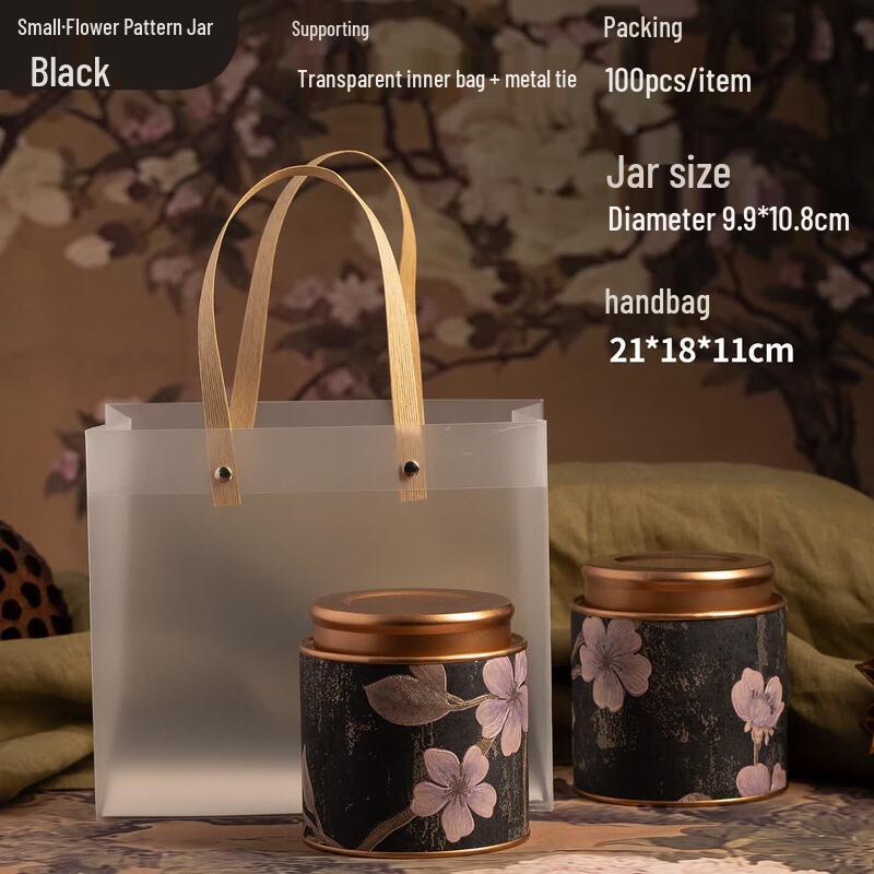 Youluo Purple Clay Sealed Tea Caddy