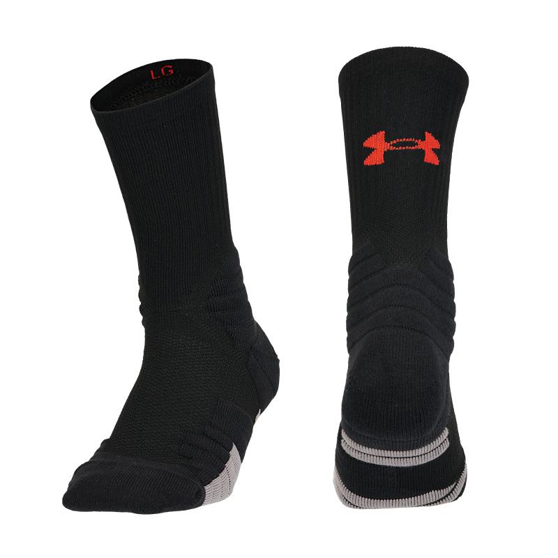 Under Armour Basketball Socks Unisex Combo Set 24610201-001 L