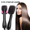 3 In 1 Hot Air Brush One Step Hair Dryer Styler Volumizer Straightener Curling Comb Good Product 1