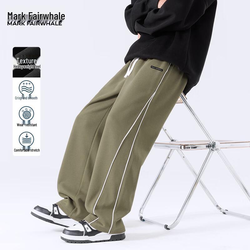 

Mark Fairwhale Men s Straight-Leg Pique Casual Pants 3XL