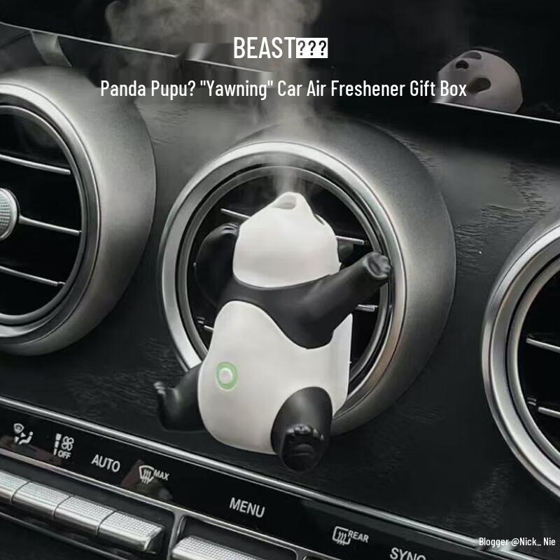 The Beast Yawning Panda Car Diffuser Gift Set