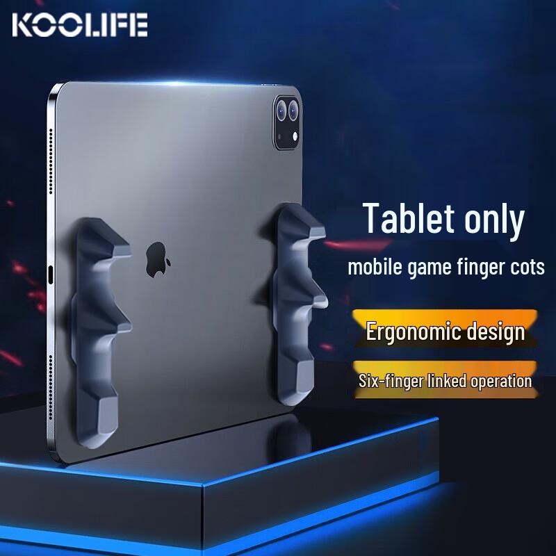 KOOLIFE Mobile & Tablet Gaming Accessories