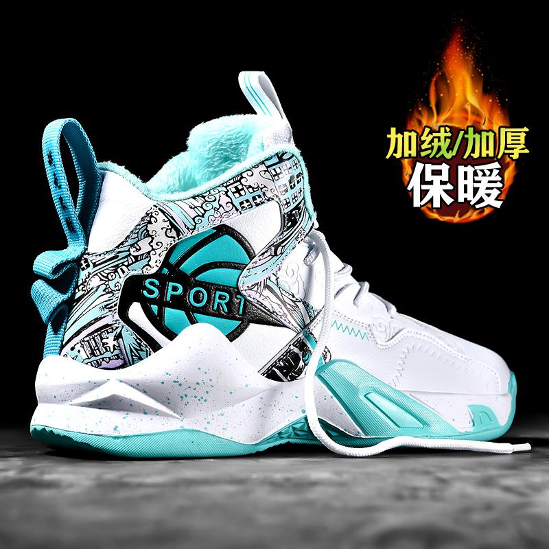 Winter velvet high-top Putian sneakers raw two cotton basketball running sports cotton shoes