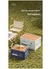 Extra Large Outdoor Storage Box: Side-Opening, Wood Lid, Foldable Camping & Car Trunk Organizer
