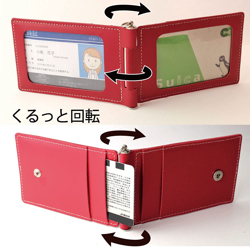 HERBE Pass Case, 4-Sided Storage, Cowhide Leather with Rotating Reel Strap, Made in Japan, Pink