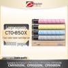 Compatible CTO-850X Toner Cartridge Set for Pantum Printers