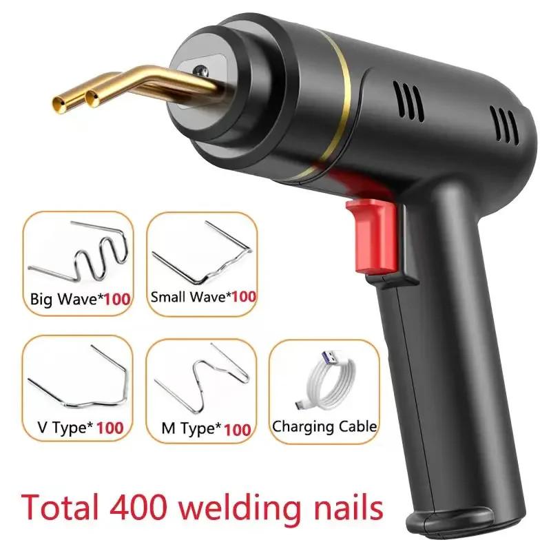 Portable Hot Stapler Car Bumper Repair Welding Machine USB Rechargeable Plastic Welder Gun Cordless Plastic Welder