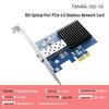 single port 10g fiber - txa406 rt8127af
