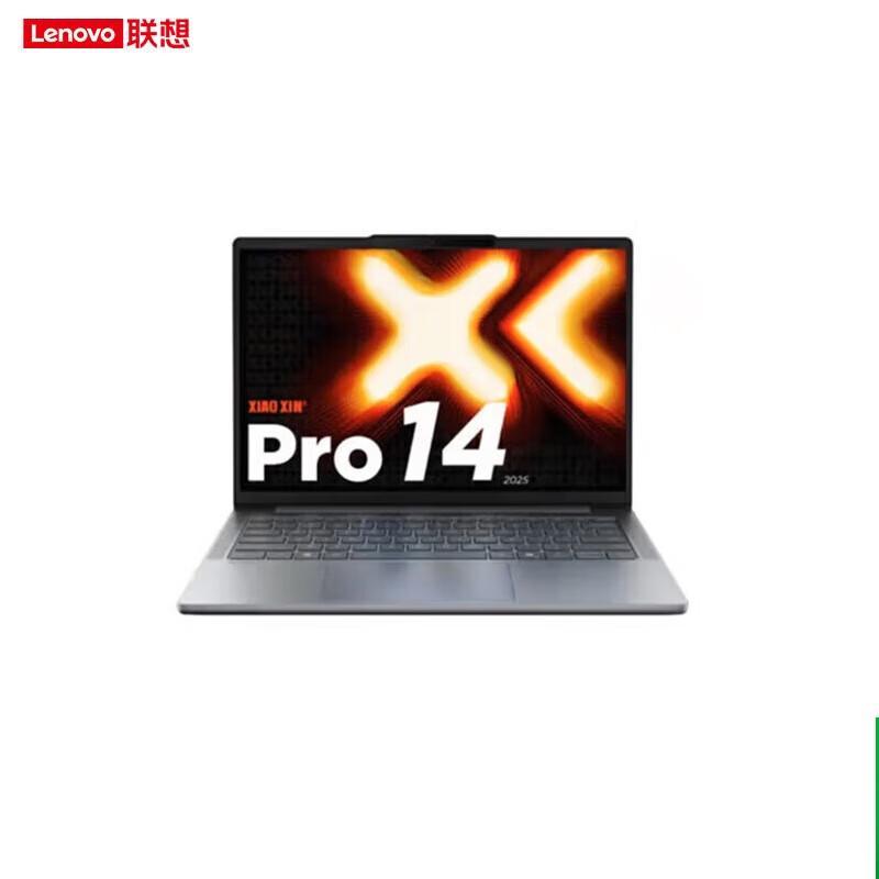 

Lenovo XiaoXin Pro 14C Laptop (CN version) Ryzen 7 255H, 24GB RAM, 2TB SSD