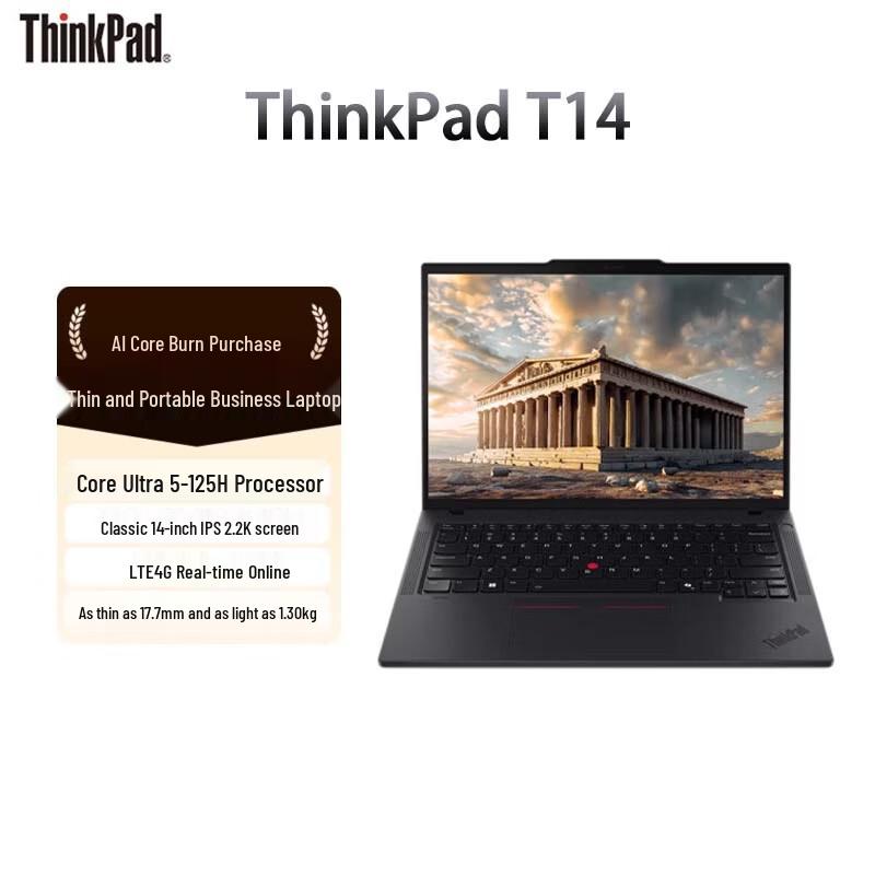 Lenovo ThinkPad T14 Laptop (CN version)