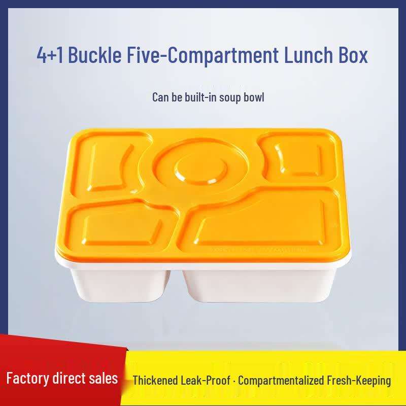 Jianminkang 4+1 Compartment Anti-Theft Takeaway Lunch Box