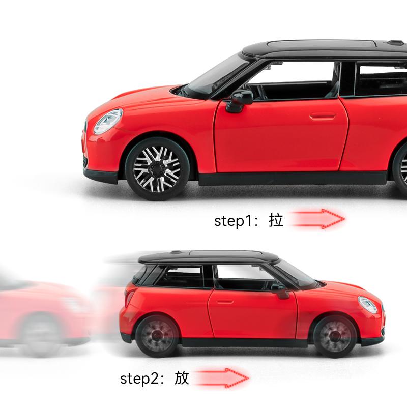 1:28 BMW Mini Cooper Electric 2024 Alloy Model Car Toy Diecasts Metal Casting Sound and Light Car Toys For Children Vehicle