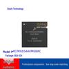 Circuite integrate și electronică industrială – Circuite integrate