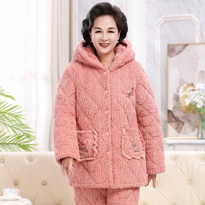 YUZHAOLIN Women's Elderly Winter Thermal Pajama Set