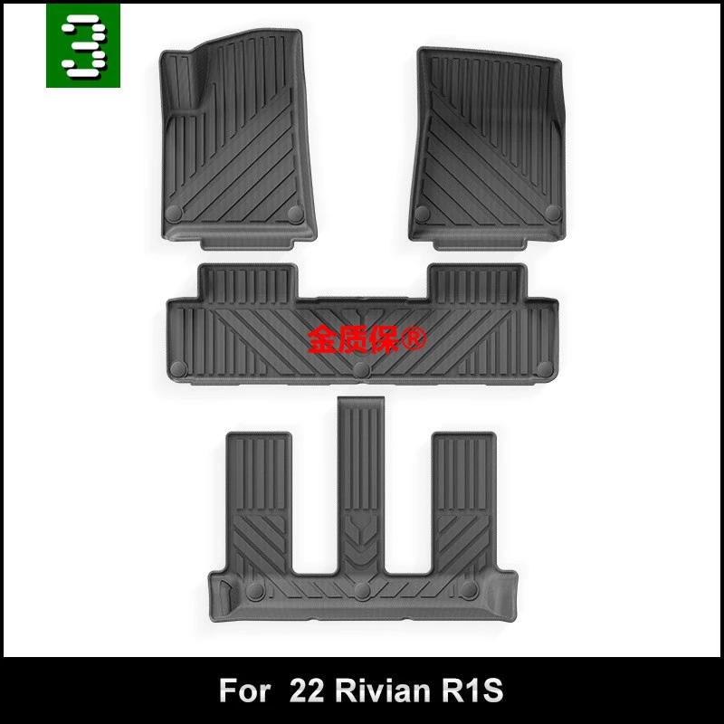 Use for RIVIAN R1S SUV car carpet RIVIAN R1S SUV floor trunk mat Full Set Trim to Fit For RIVIAN R1S SUV waterproof floor mat