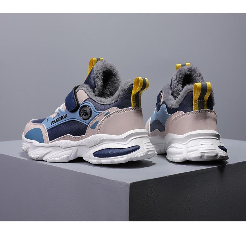 Kids' Sports Sneakers - Spring/Summer 2025 New Arrival - Mesh, Trendy, Mid-to-Large Boys' Sizes