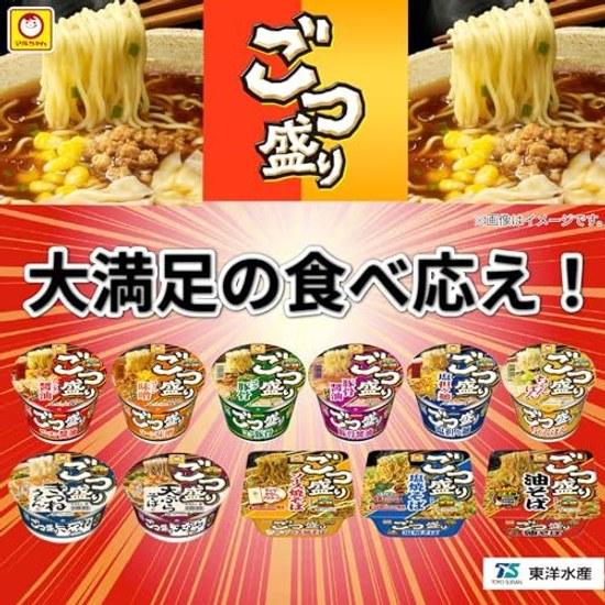 Gotsumori Sauce Yakisoba 171g 12 Stück