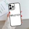 Sewing Machine Pattern Phone Case For IPhone 18 17 Air 15 16 16e 14 13 Pro Max Coque 12 11 Pro Max PLUS fundas cover